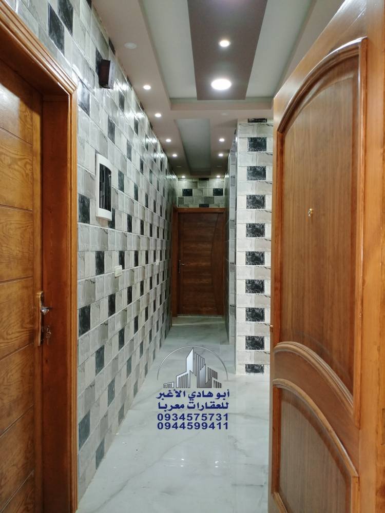 488563223_122146838738548386_6576250220498872867_n