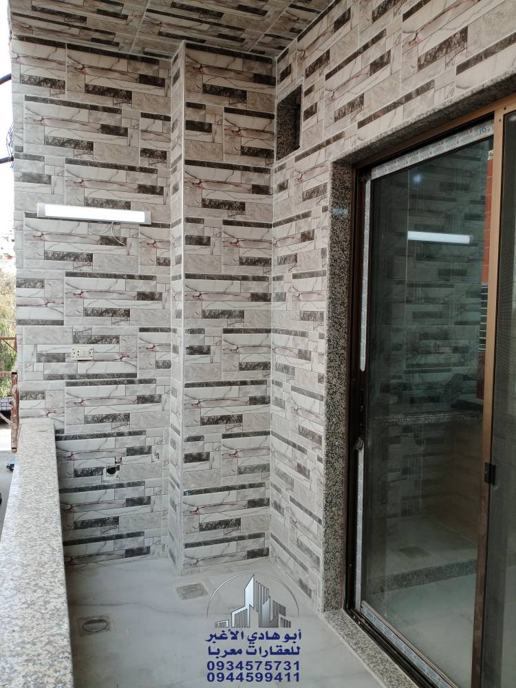 488776130_122146838894548386_1904417713116452745_n