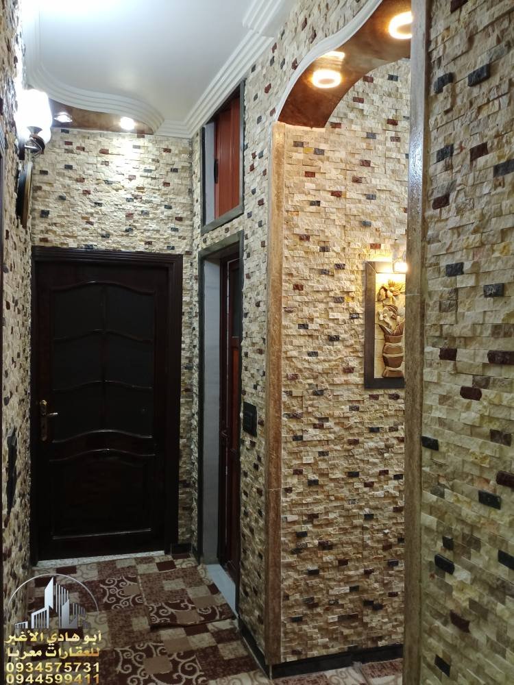 488952204_122147831444548386_6027380254773109570_n (1)