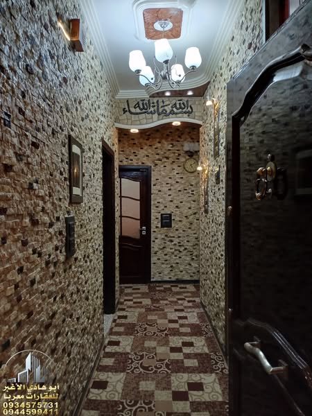 489028838_122147832902548386_2247811335036898012_n