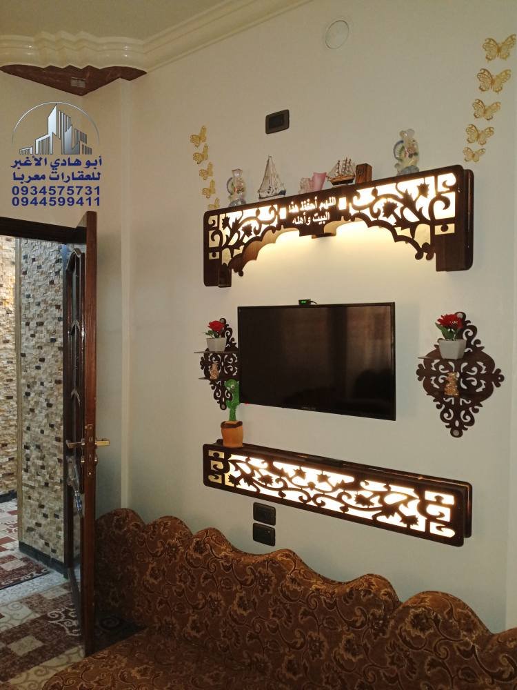 489364429_122147831828548386_1622888902790430397_n