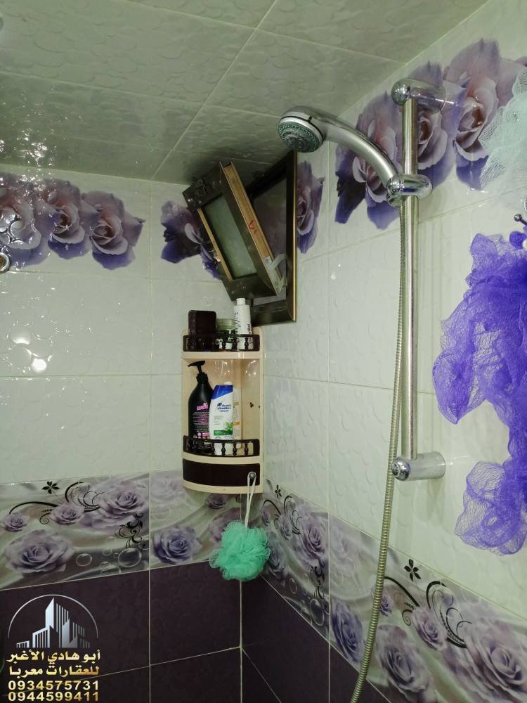 490362247_122148856220548386_597642614847688537_n