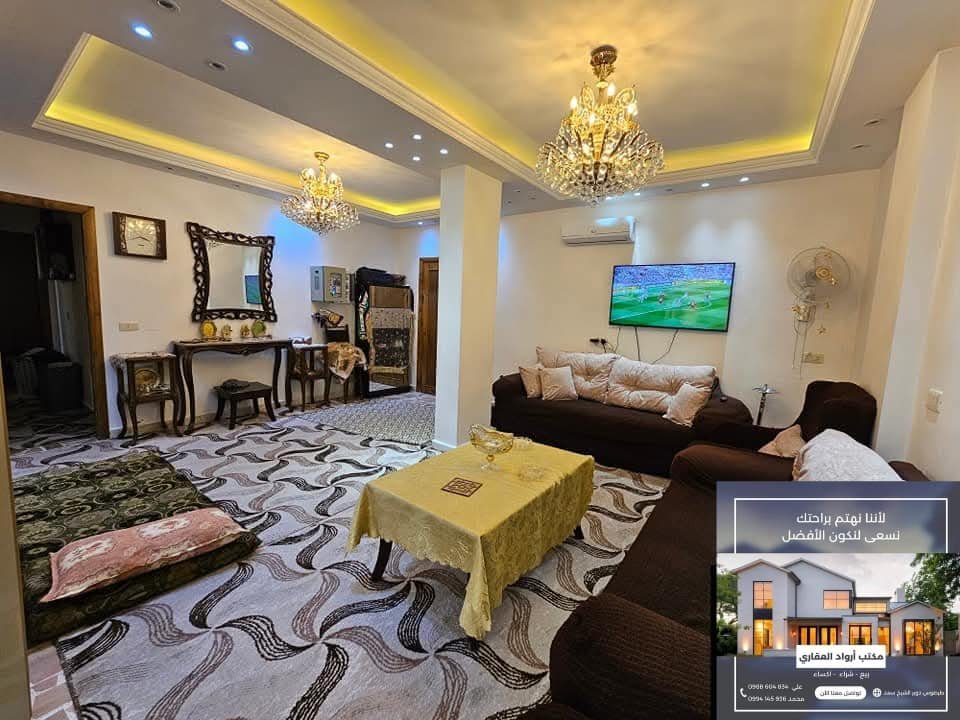 490505889_701222615593206_5608502474367675868_n