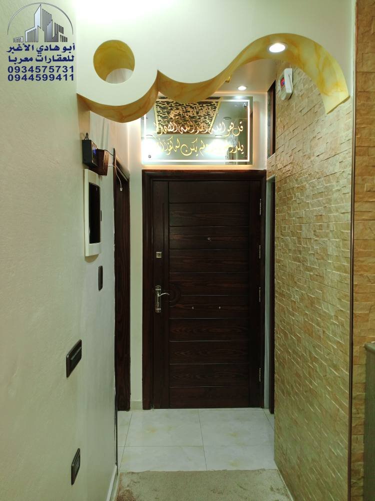 490517138_122148307034548386_3301637337145439700_n