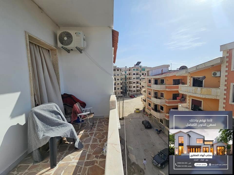 490999442_701223082259826_6994874430313014778_n