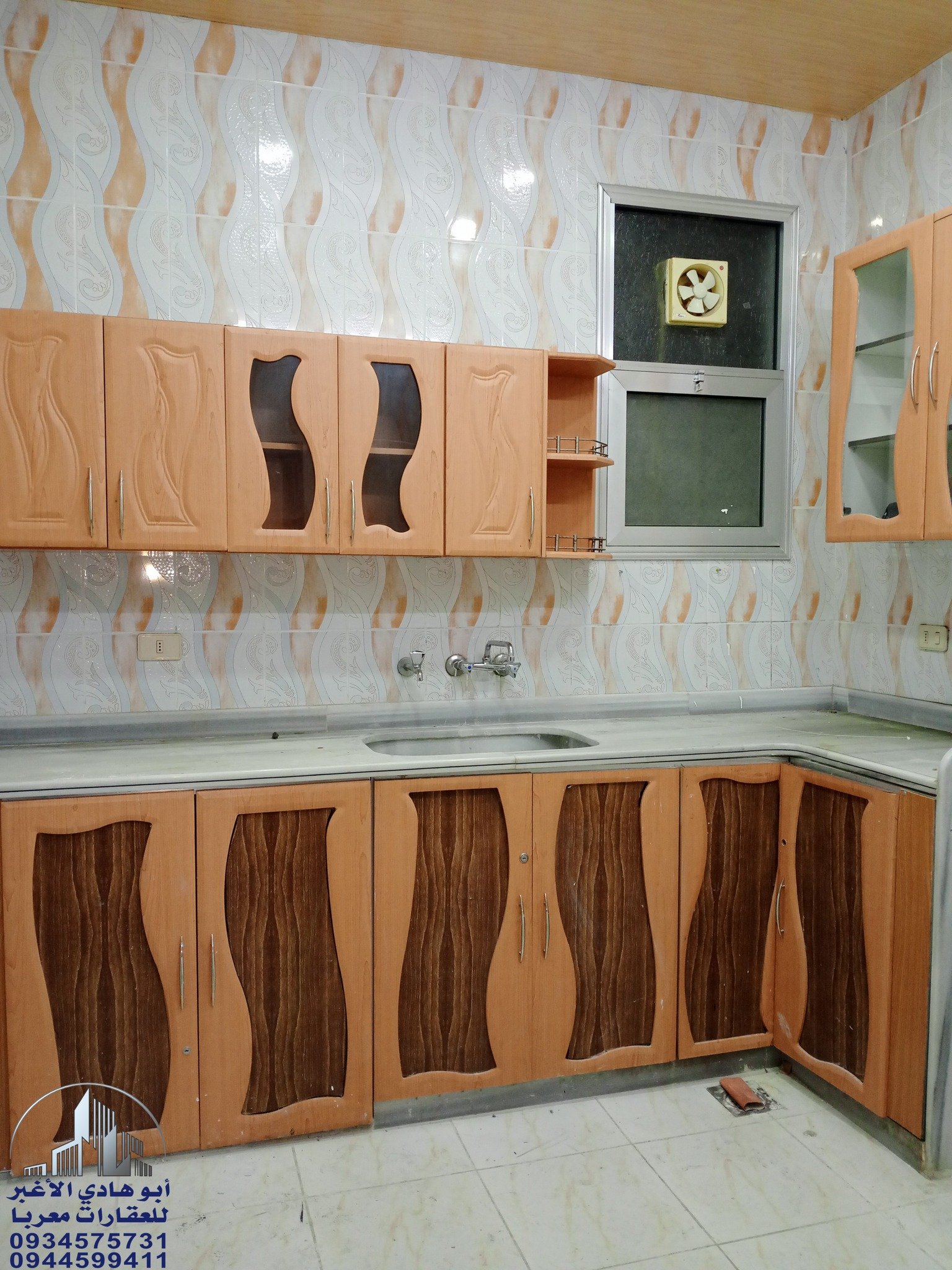 491721430_122150063540548386_7605610054246907805_n