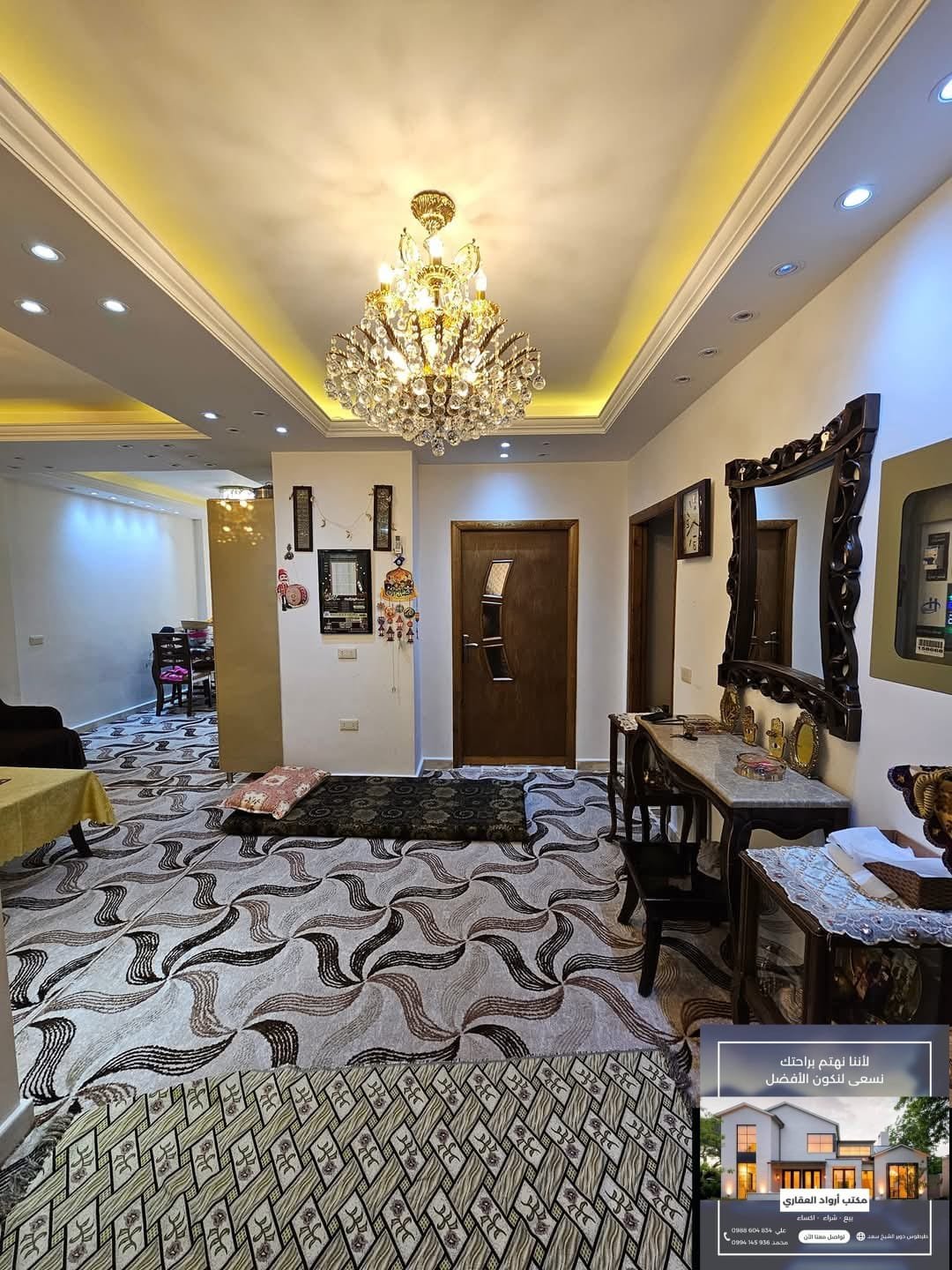 491842425_701224042259730_3057559447768068330_n