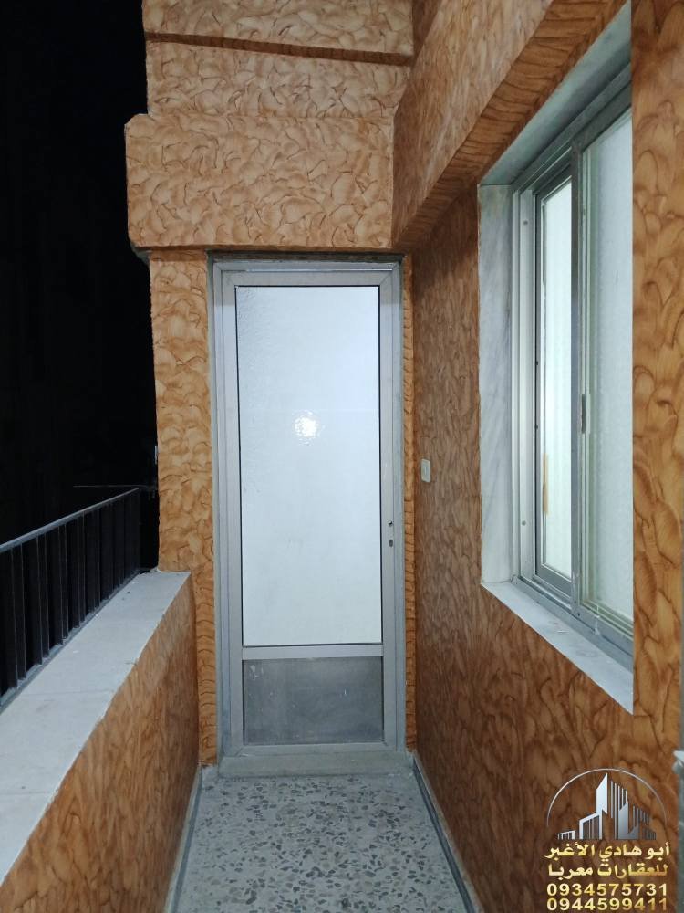 491998326_122150062640548386_3852503645907875122_n