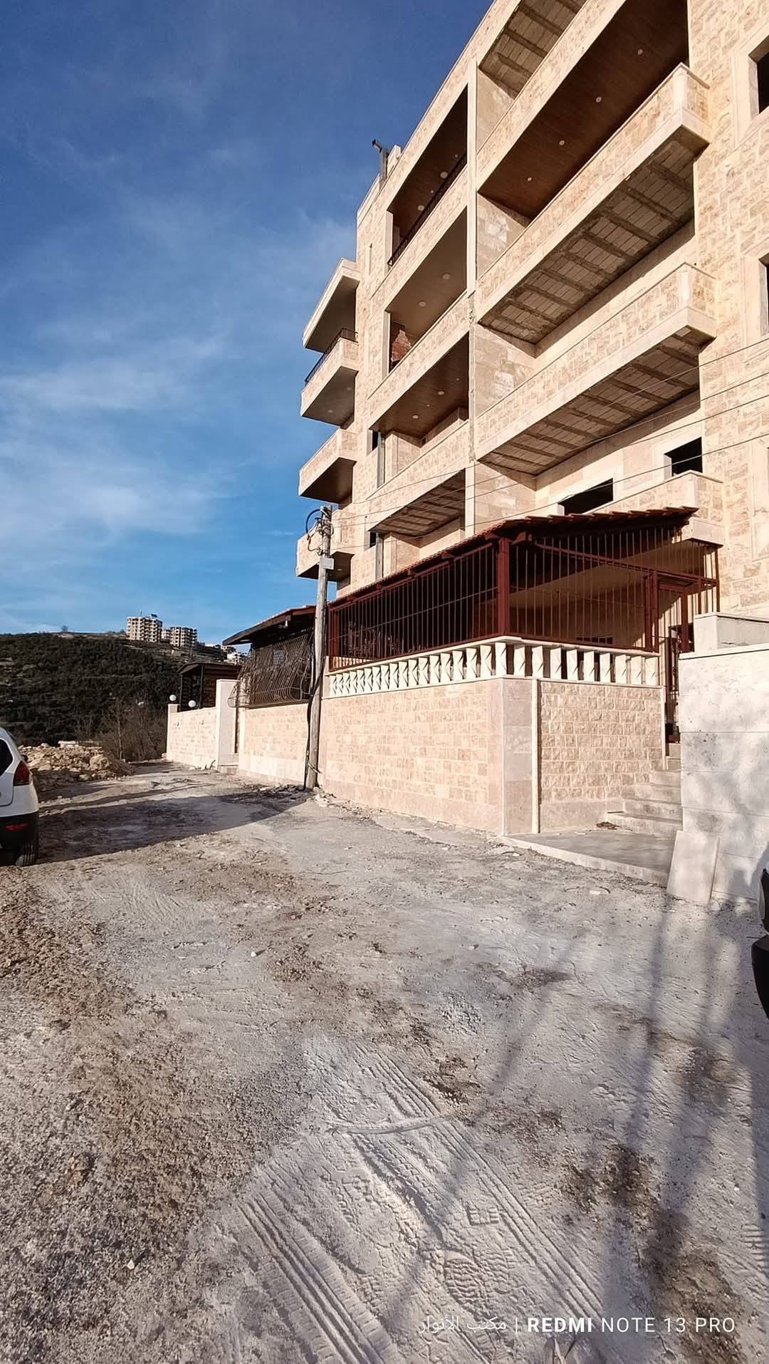 492001162_1088022490012960_52027060309631101_n