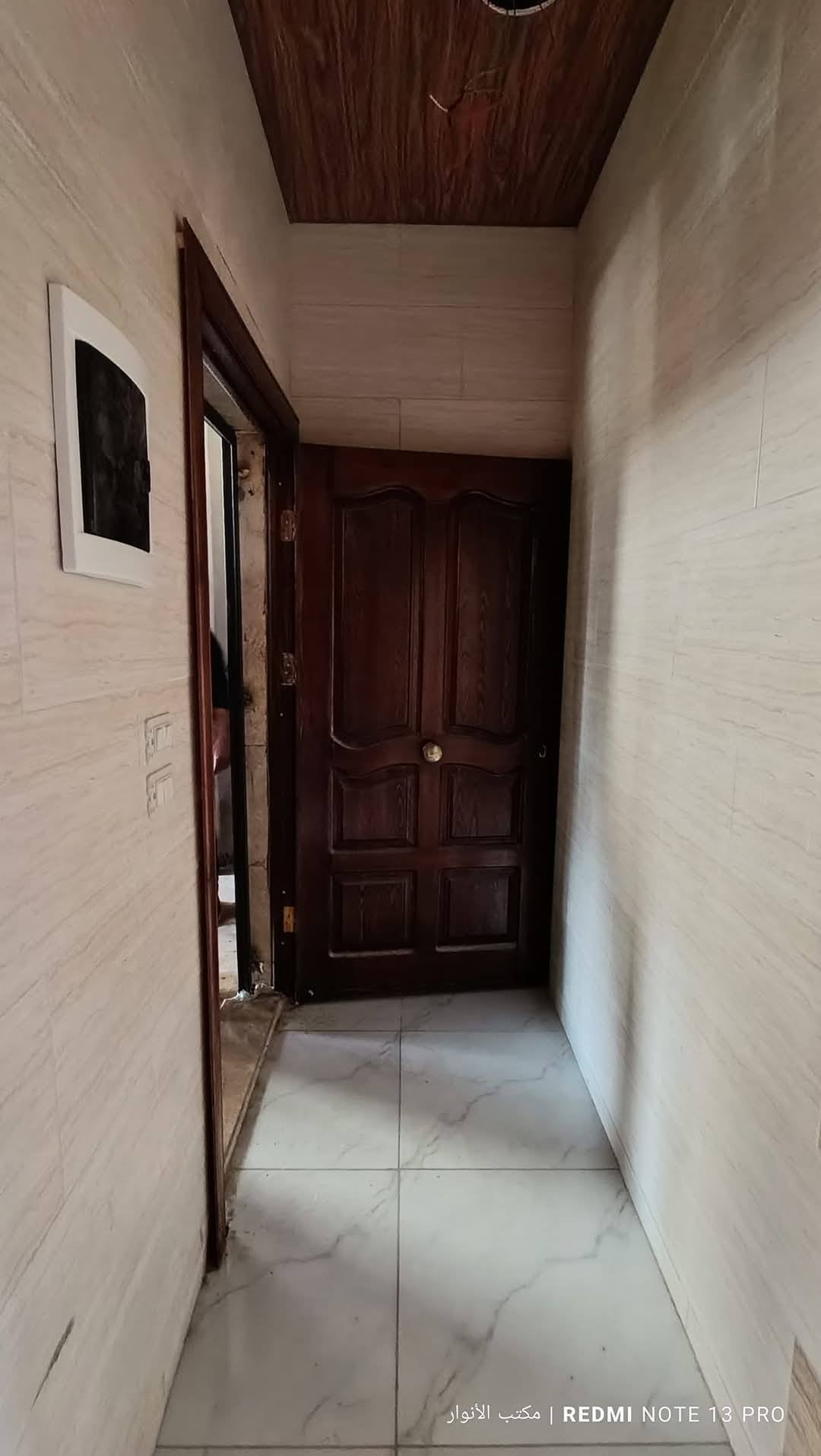 492001818_1088021893346353_7844762987397867283_n