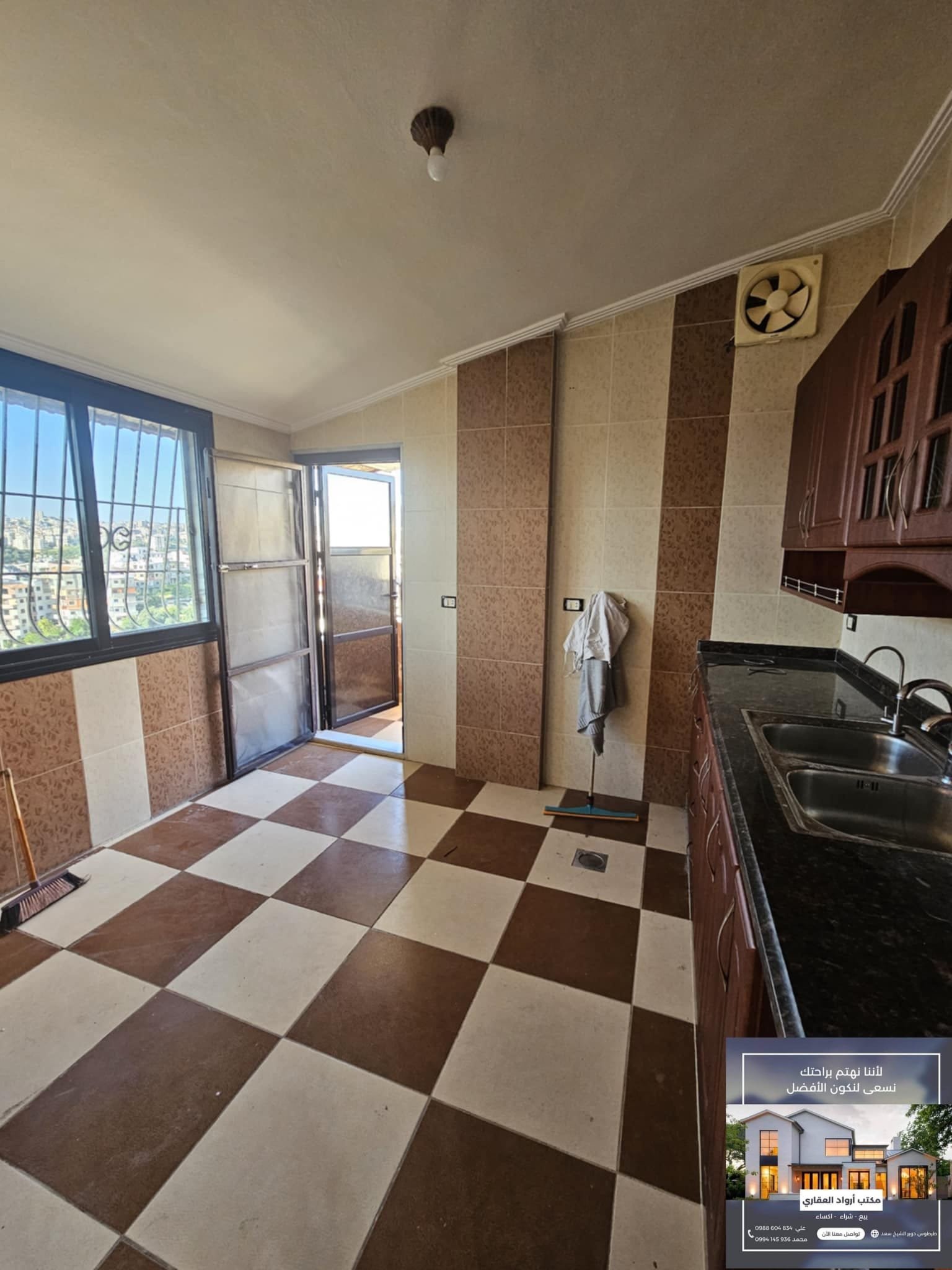 492010836_704193275296140_5601219333242339293_n