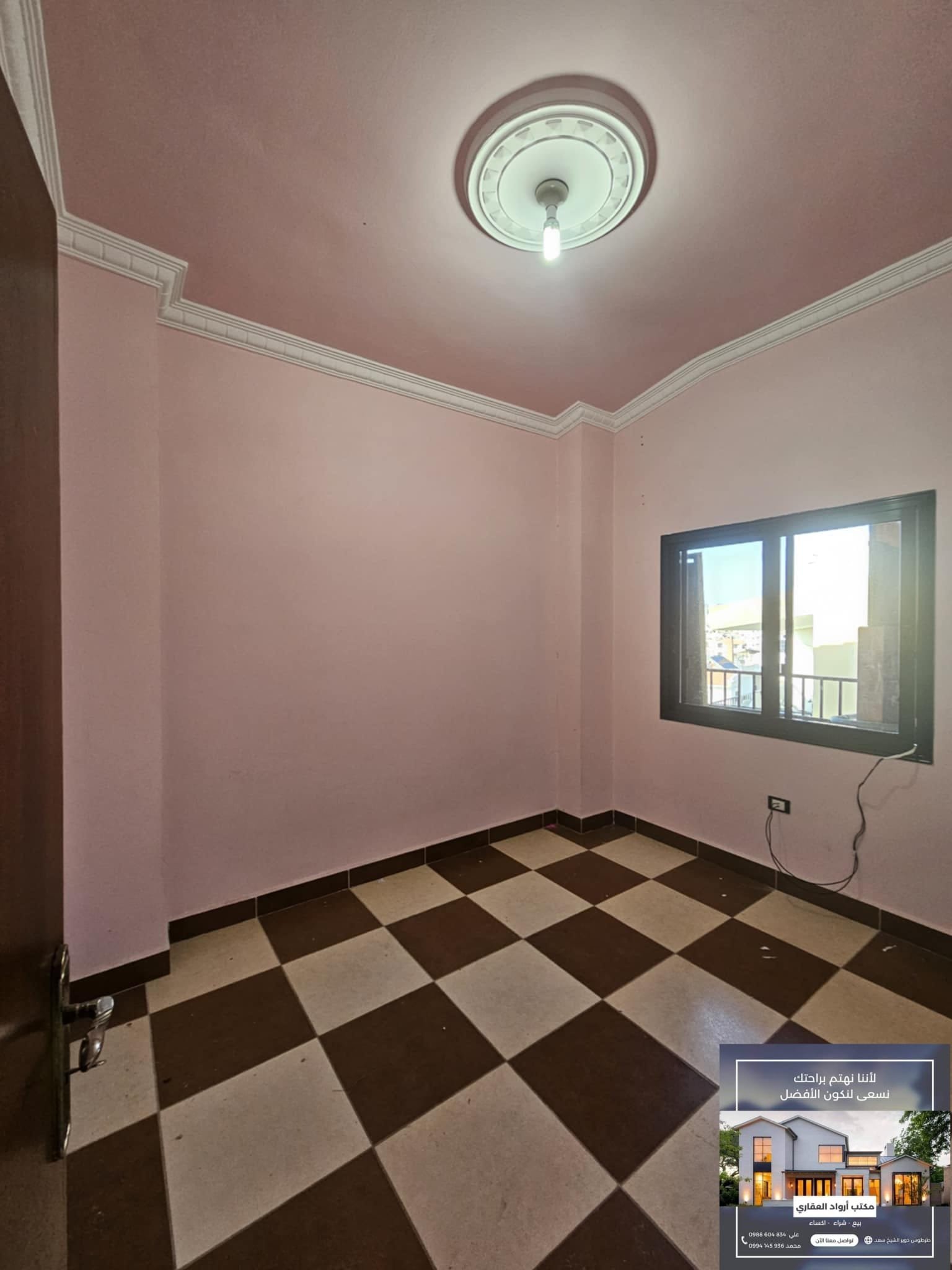 492024499_704192748629526_1398263379141488660_n