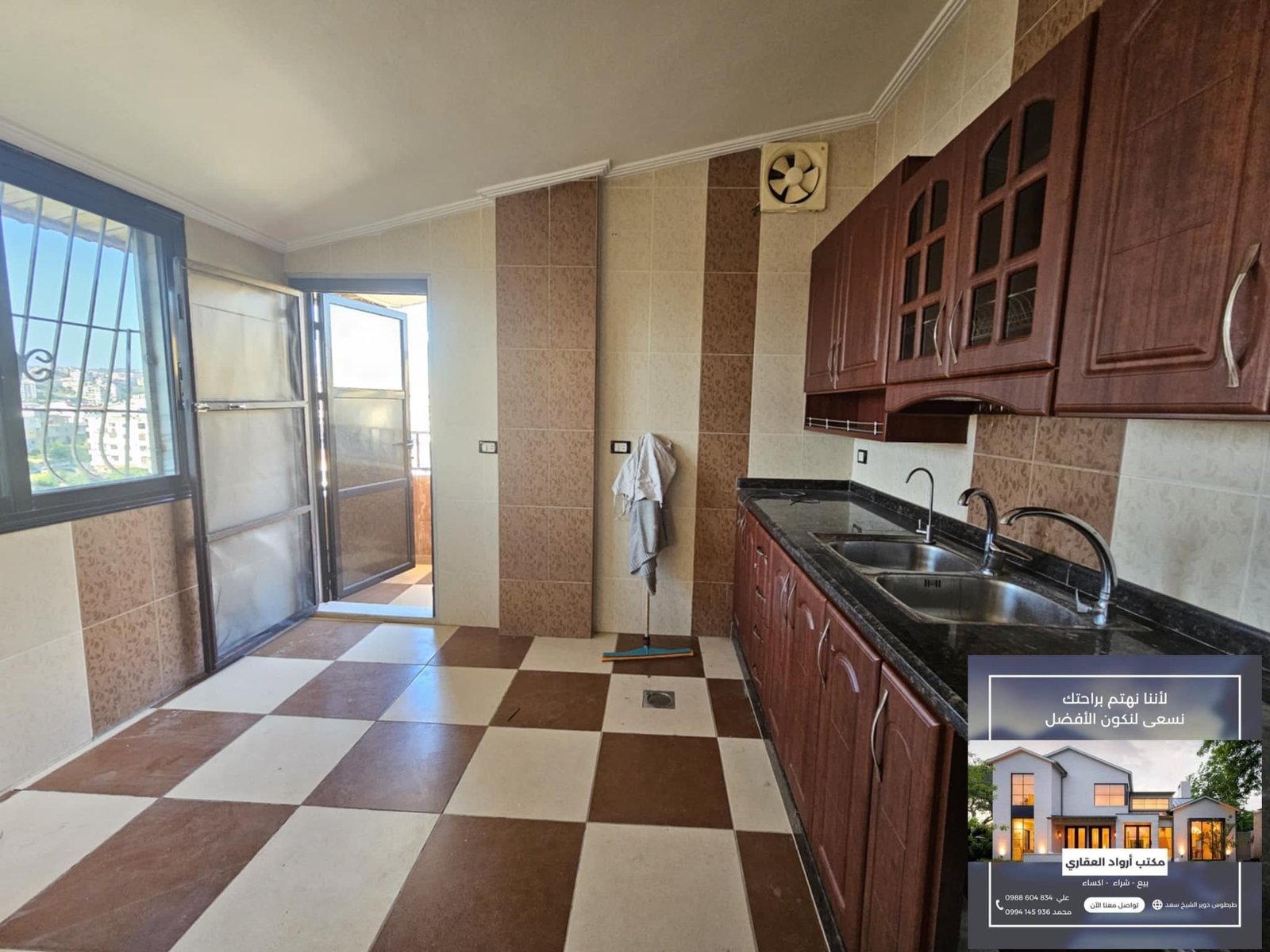 492085444_704192495296218_6961015837319350810_n