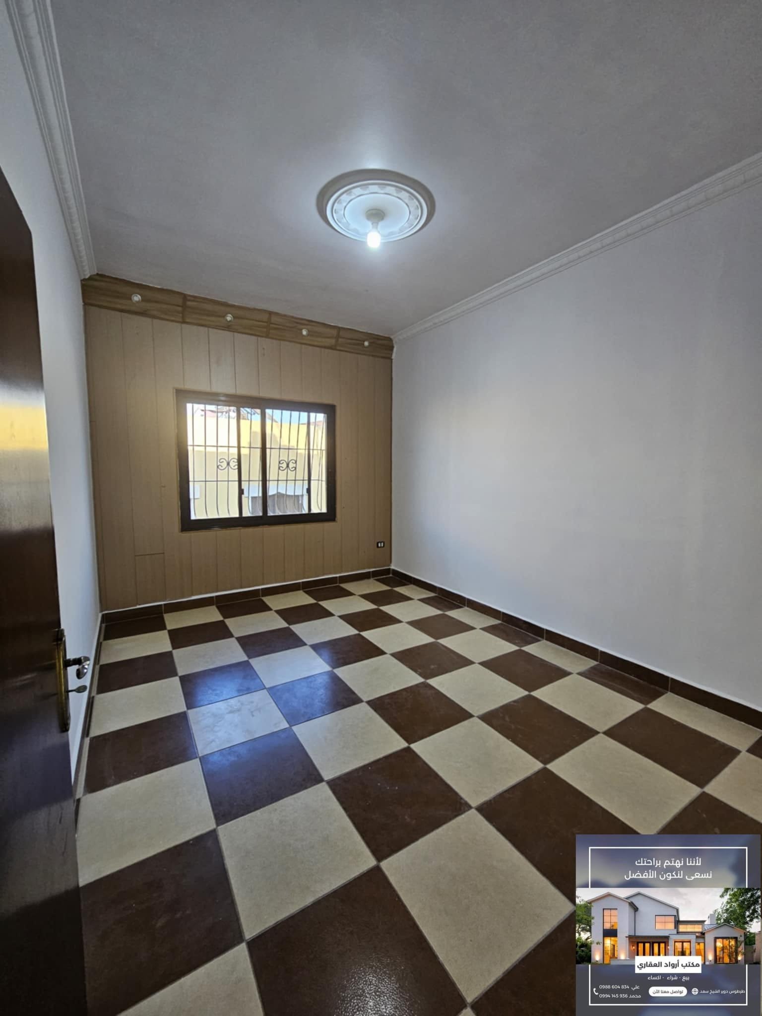 492086339_704192945296173_3604949243400722015_n