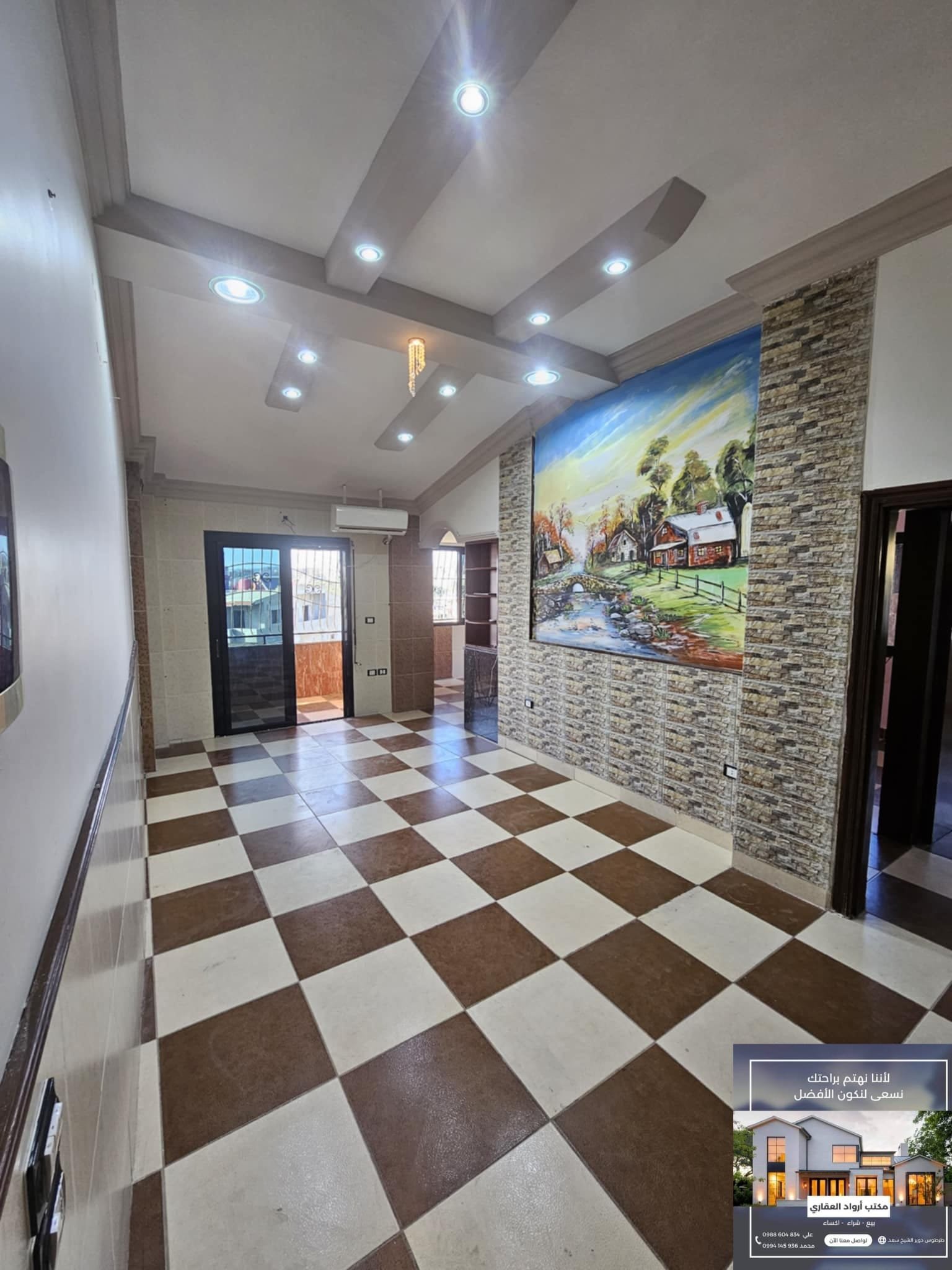 492133584_704192875296180_405984903155740241_n