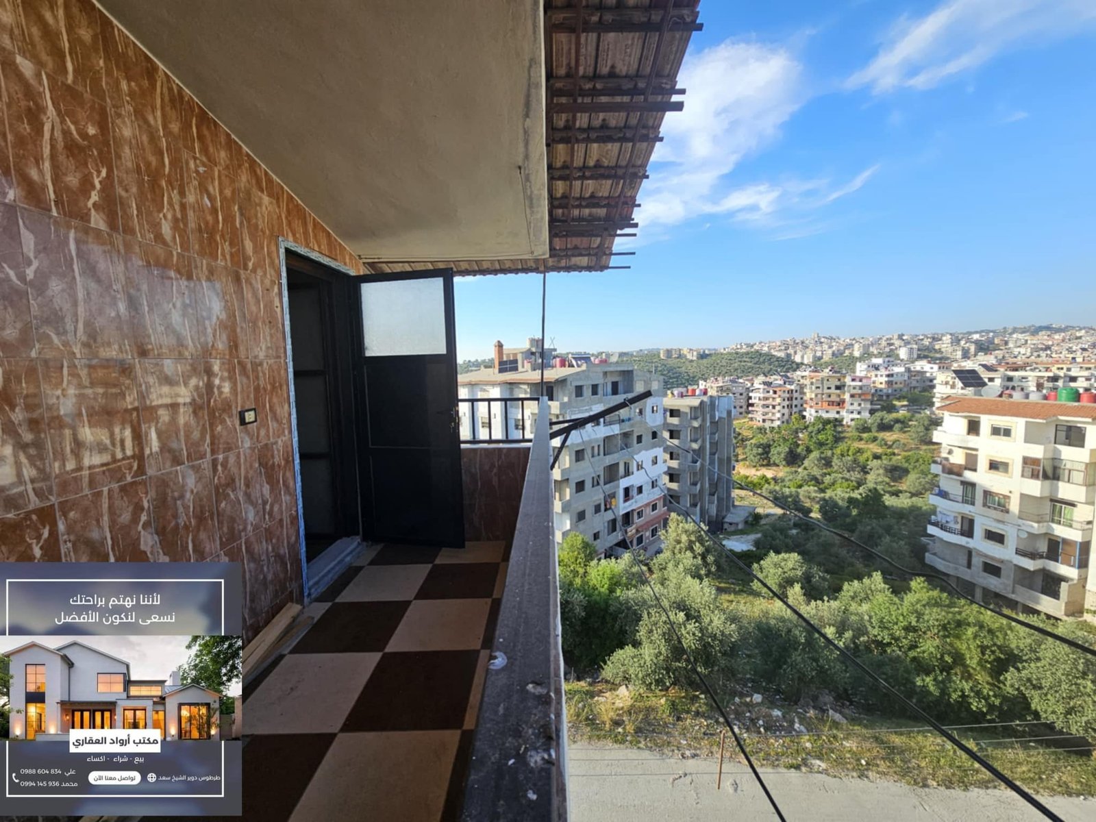 492153555_704193115296156_2682353677185477663_n