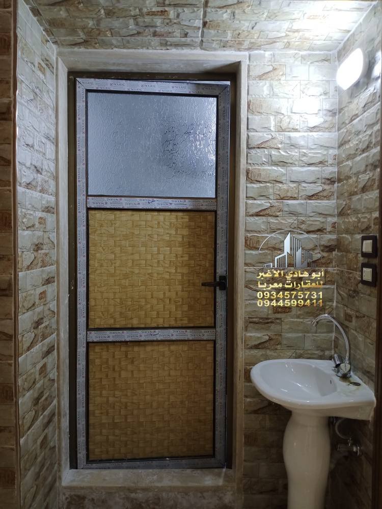 492392722_122151120152548386_5234475777933953382_n