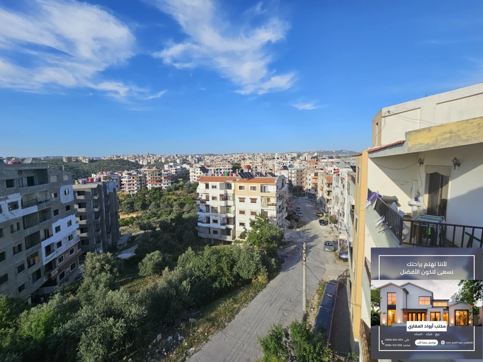 492436395_704193048629496_675396174139883577_n