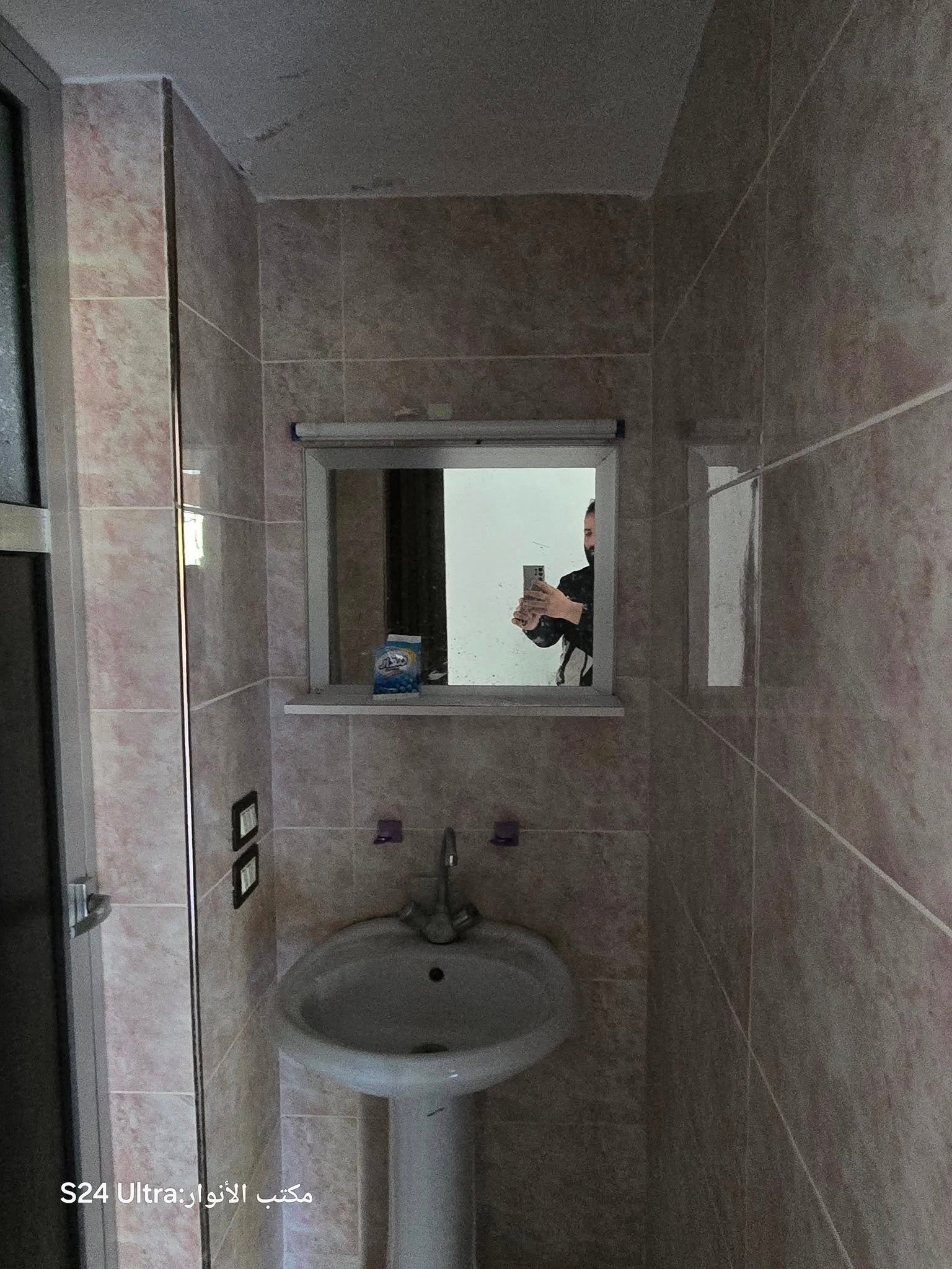 492452768_1087298260085383_1461009141760226841_n