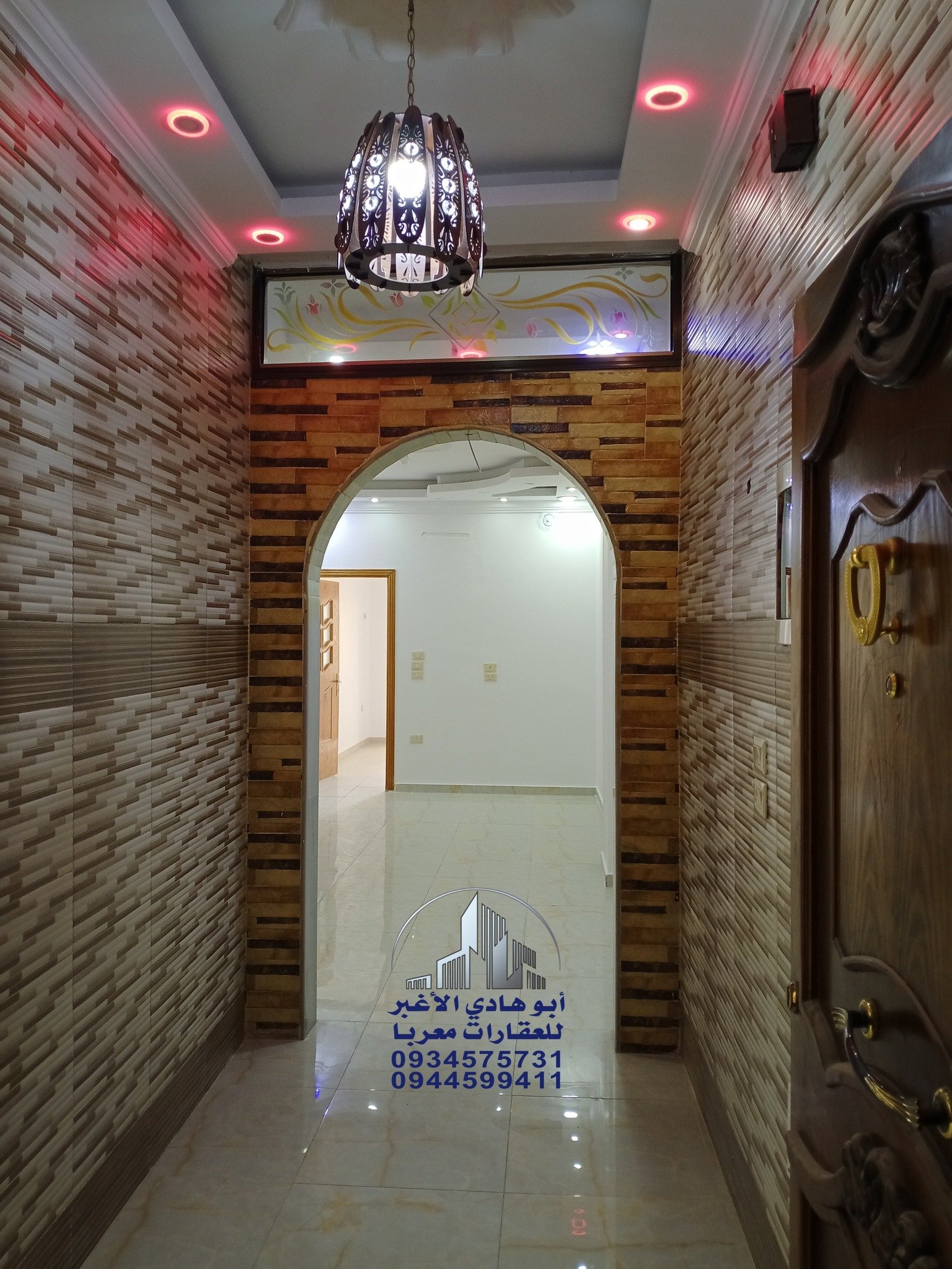 492499764_122152064576548386_4876436462105442910_n (1)