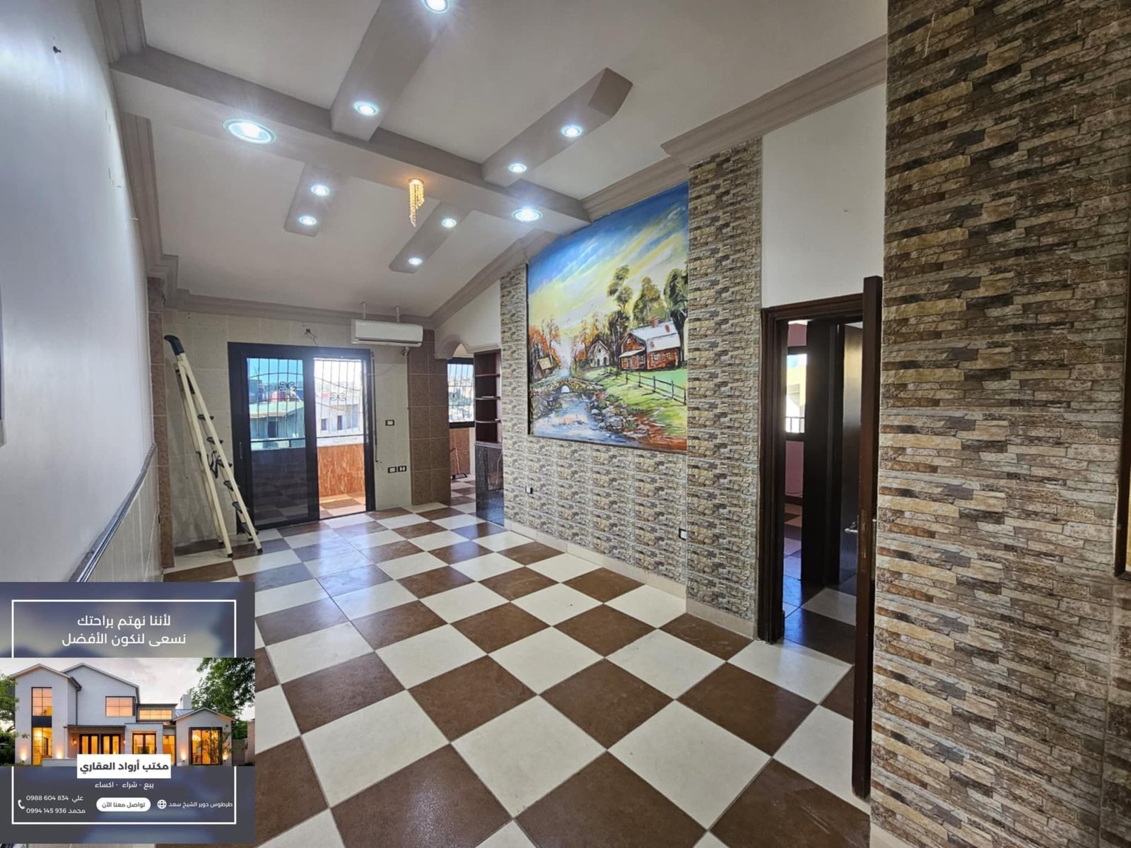 492506413_704193348629466_798276819865745095_n