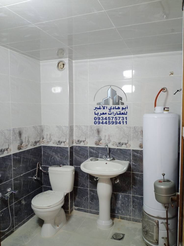 492591364_122151120194548386_4305184050415160935_n