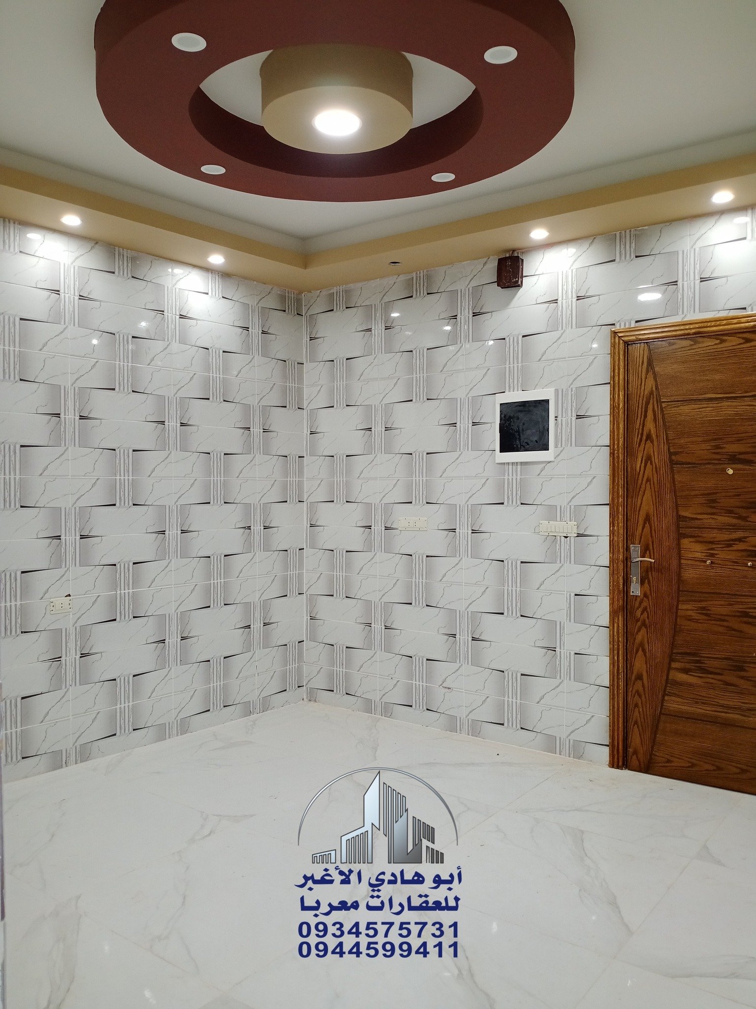 492746583_122162109170548386_7236161196108745409_n