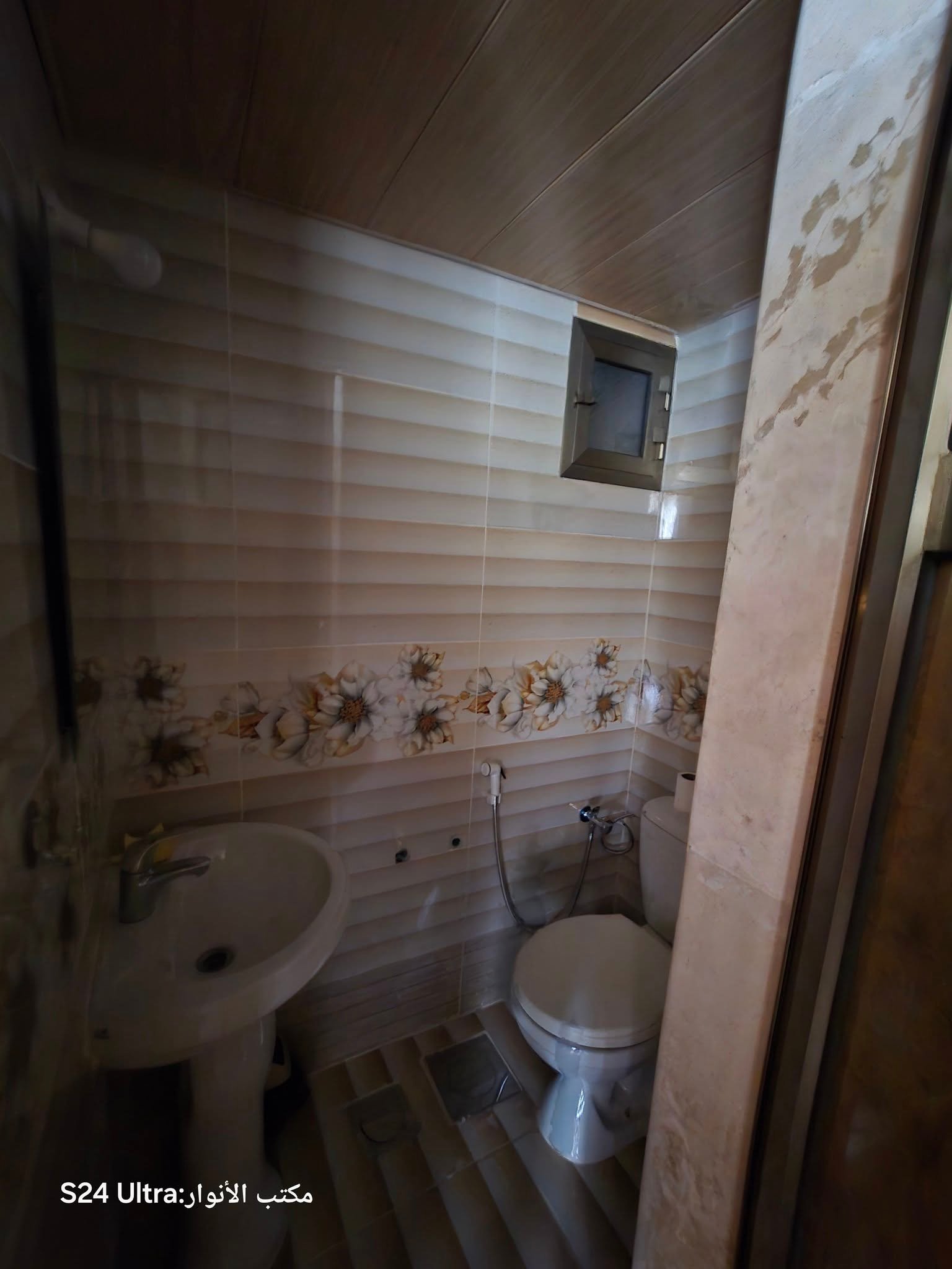 492855806_1090677046414171_6338007355441414789_n