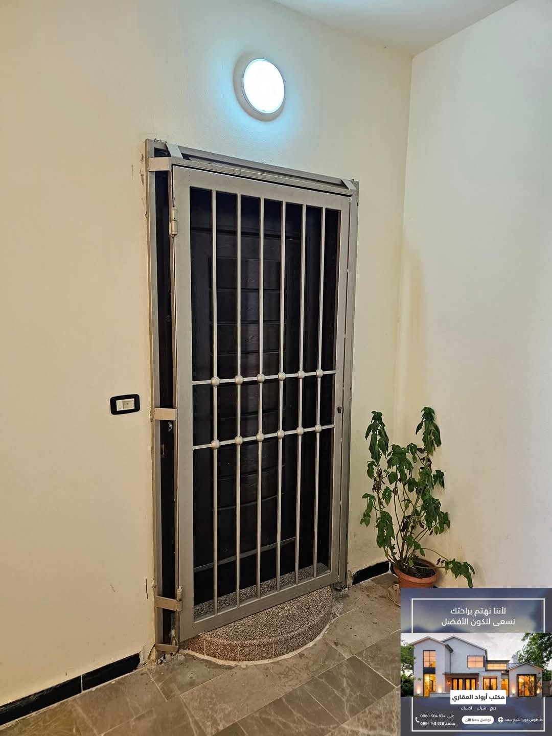 493228764_707877411594393_5420689535437720114_n