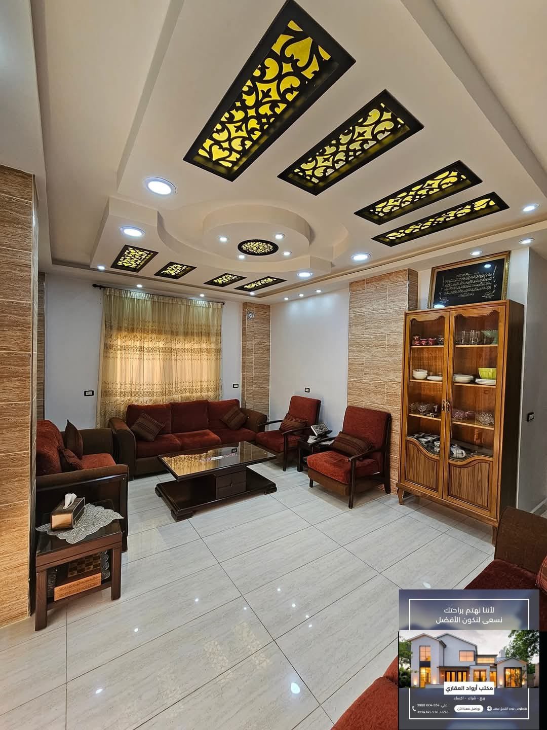 493250431_707877301594404_8782419752652557187_n