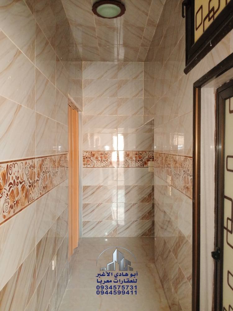 493274026_122152063364548386_1917487514264808516_n (1)