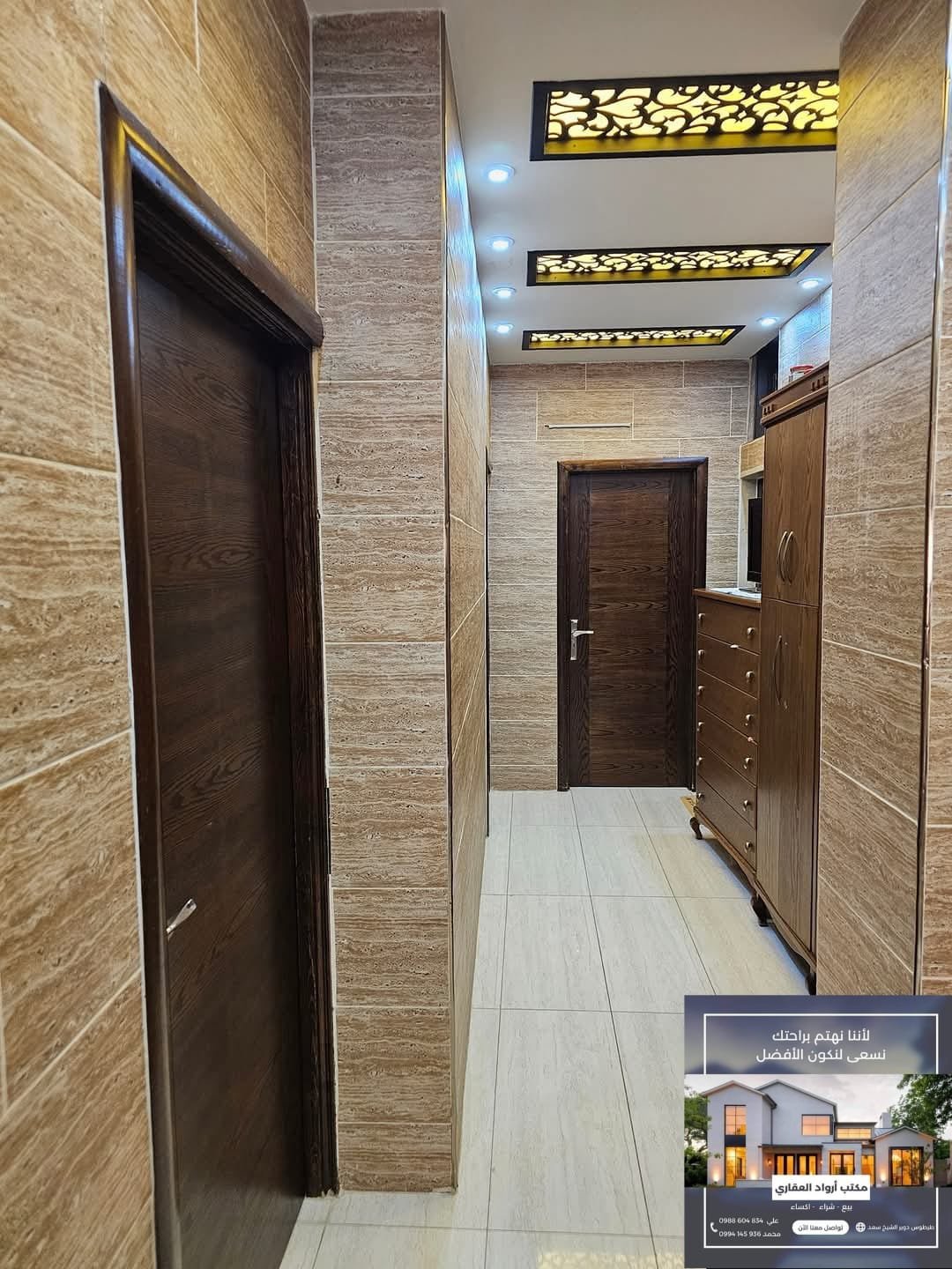 493278198_707877358261065_8611553838321111861_n