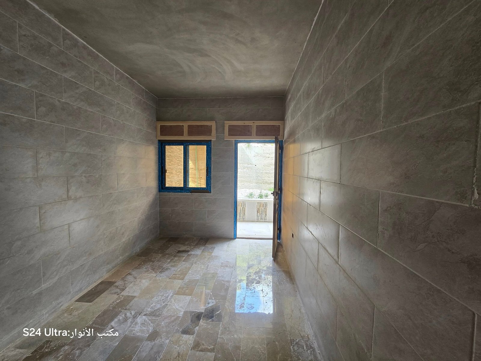 493546032_1094352959379913_6849674196463042321_n