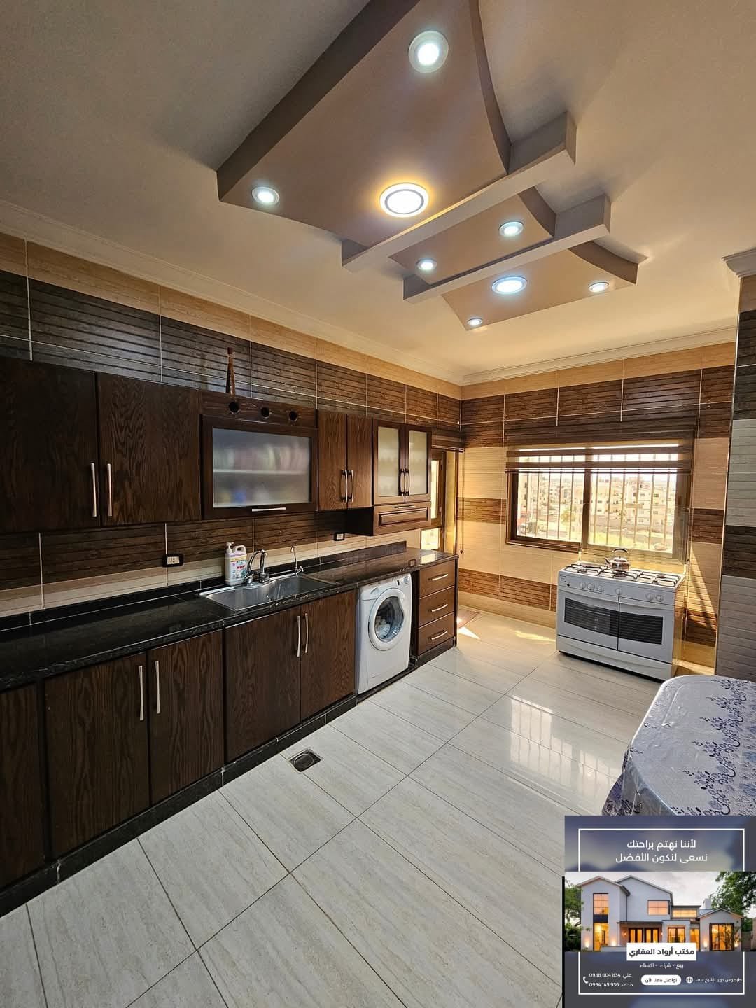 493912523_707877448261056_3142770592607709775_n