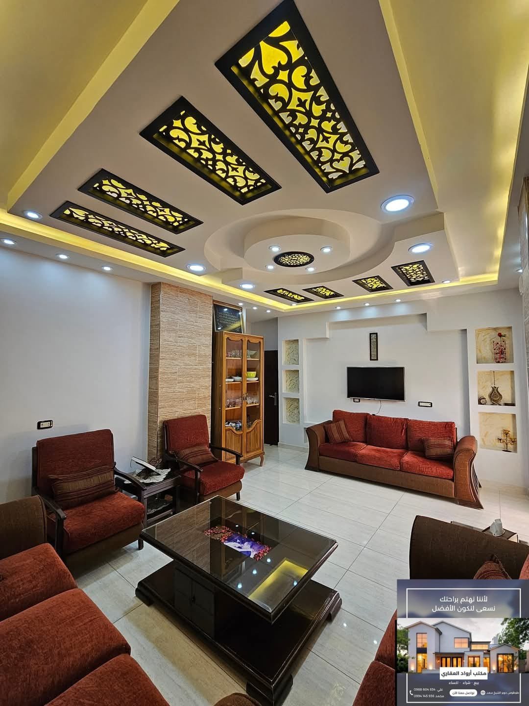 493952135_707877538261047_2990751968688800716_n