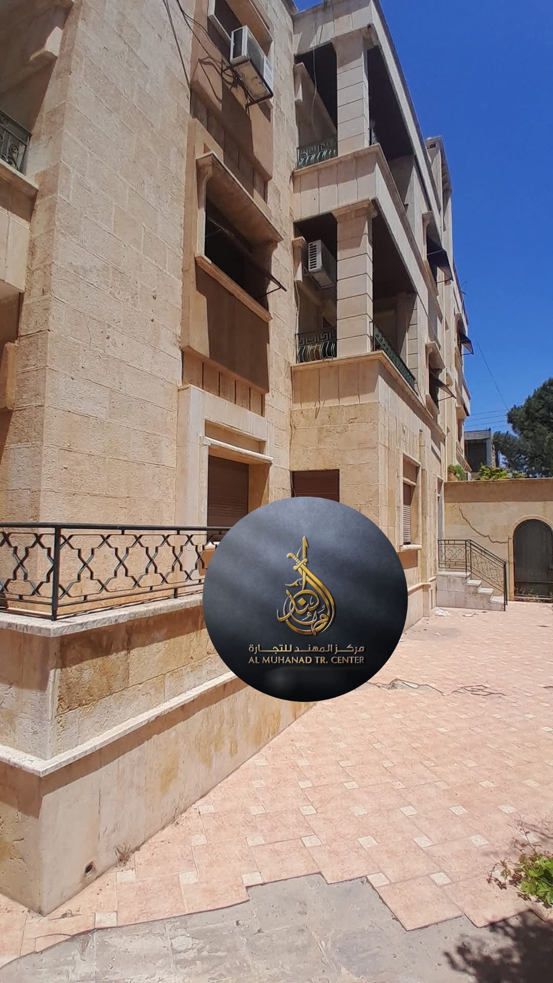 494004009_122155547984404125_429562469977377784_n