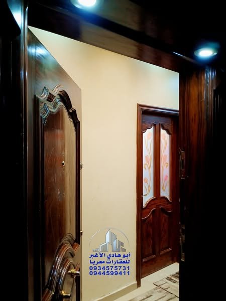 494066323_122153231432548386_1554378229473504755_n