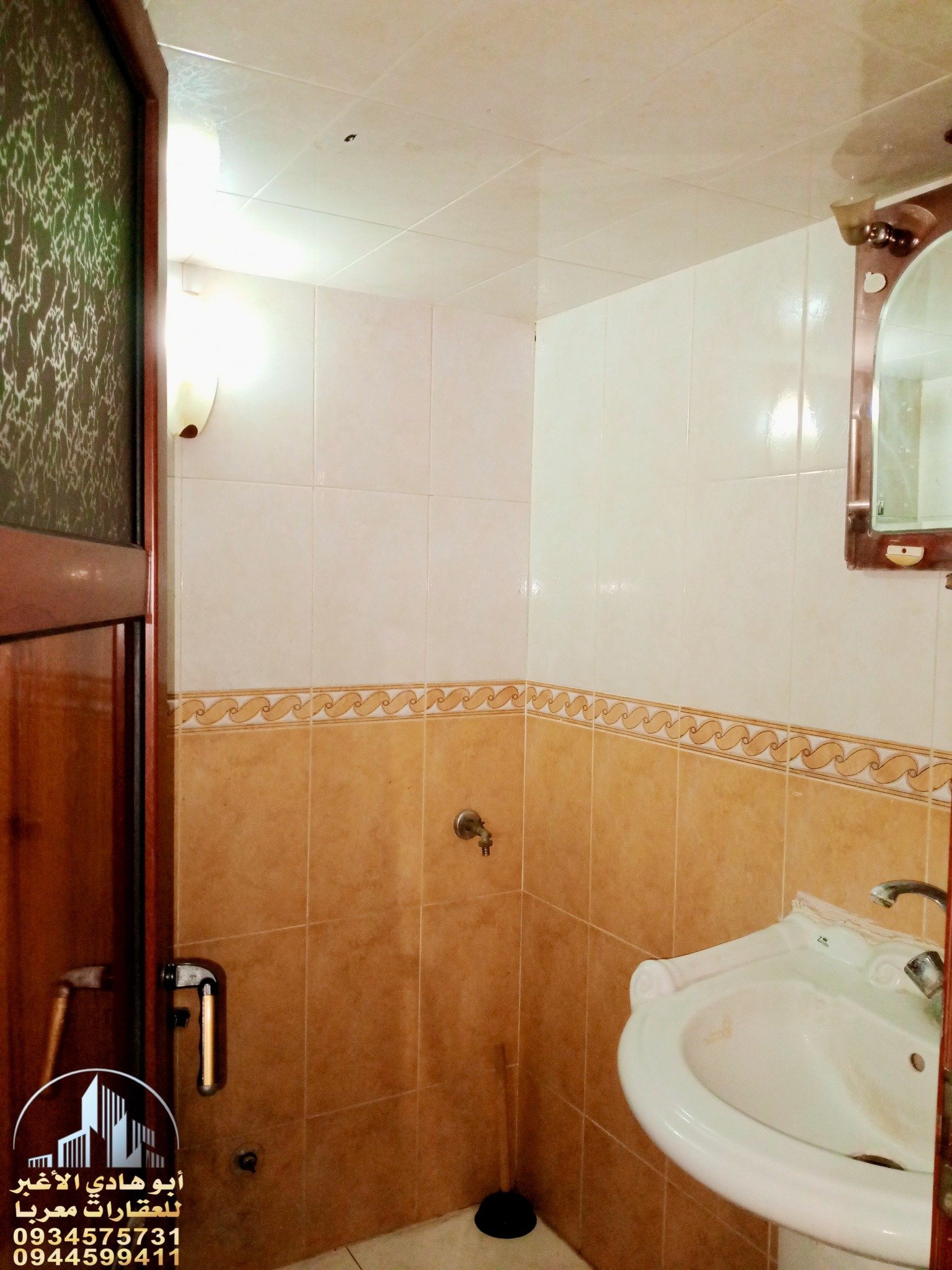 494143583_122153232158548386_3940904529838404057_n