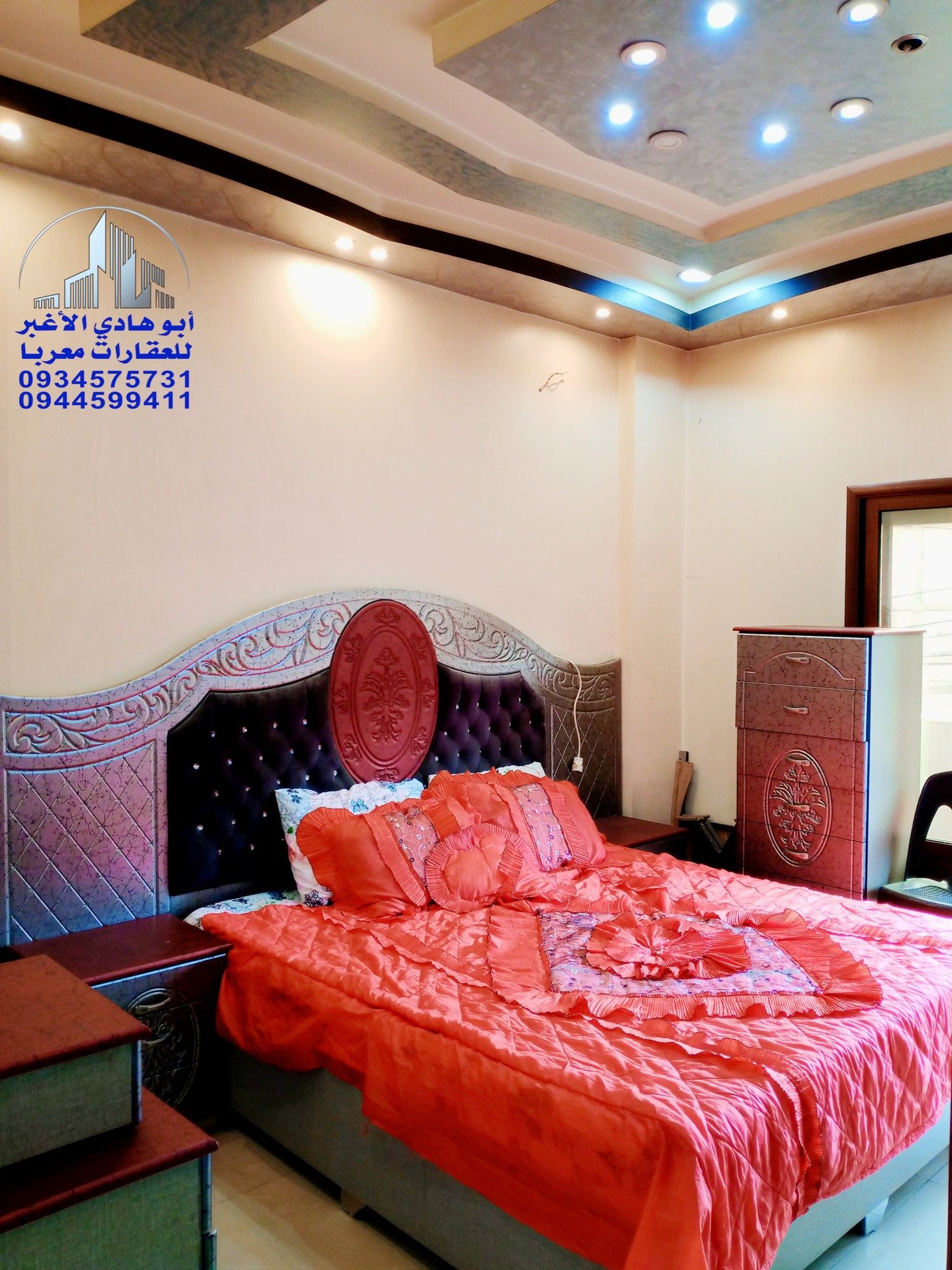 494286496_122153231774548386_3984109991018996787_n