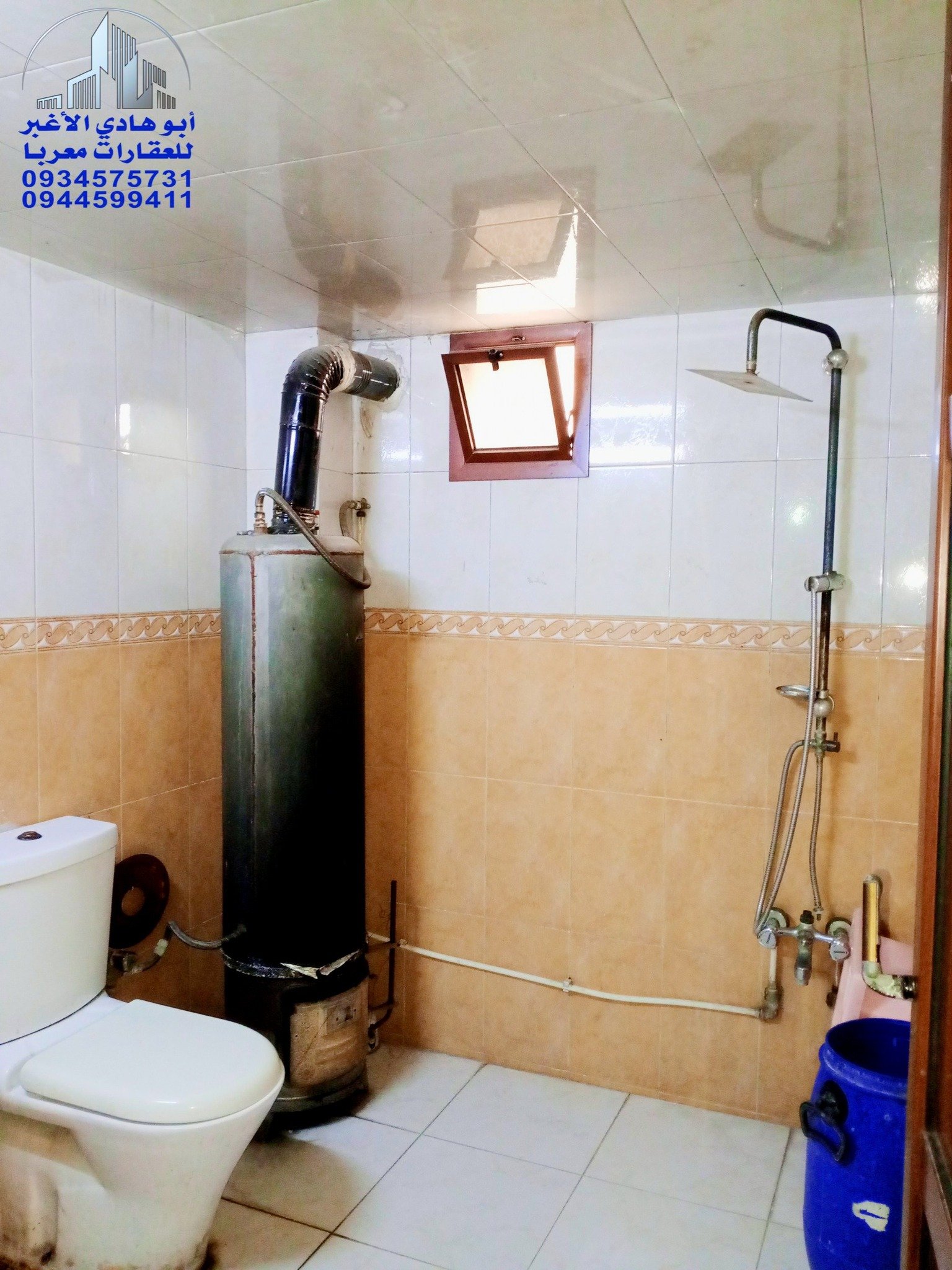 494355575_122153232260548386_3534707826913193320_n