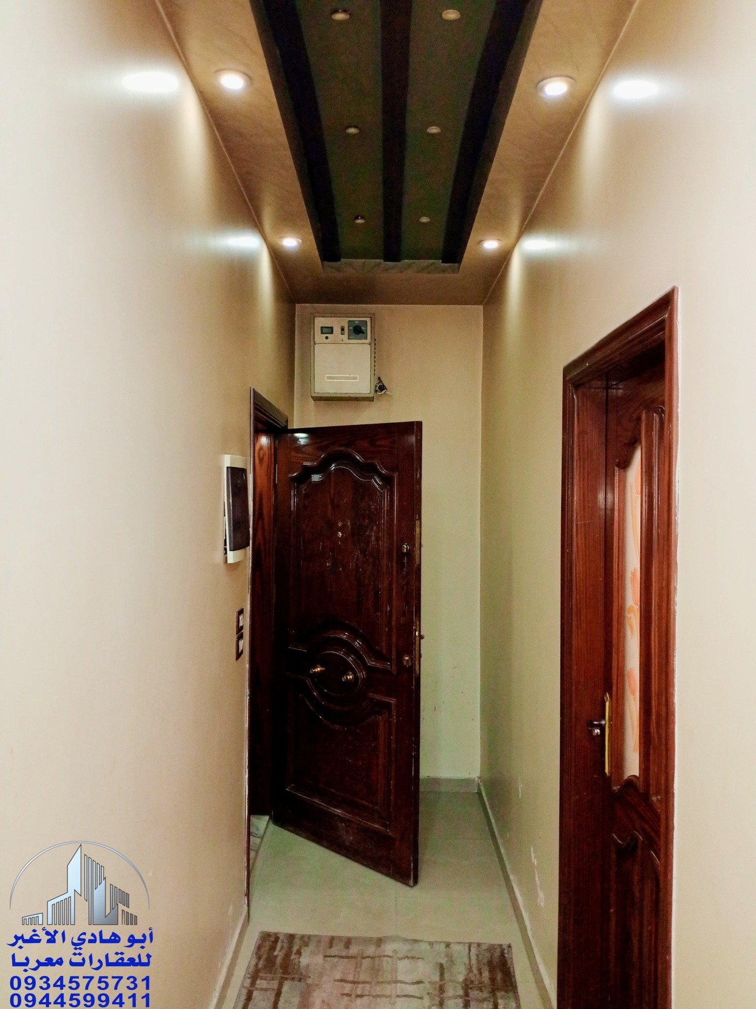 494358317_122153232278548386_2221142060571860704_n