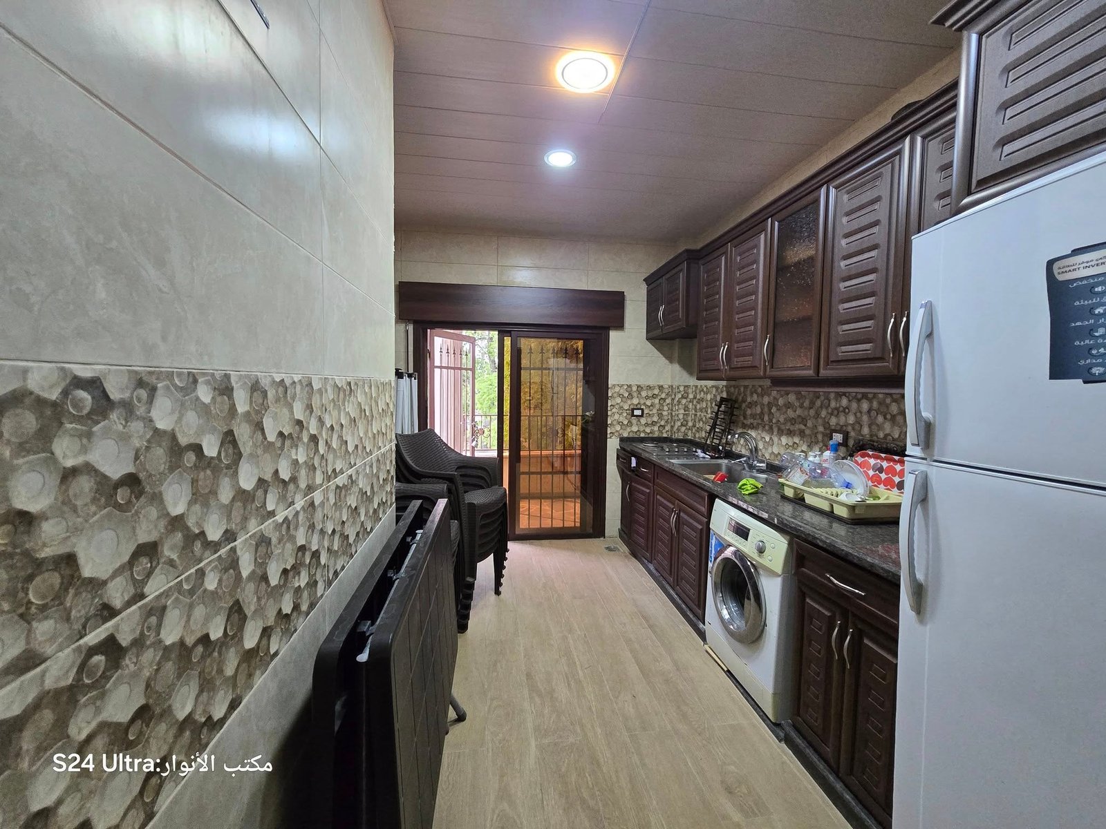 494423335_1096028455879030_8500835043035027537_n