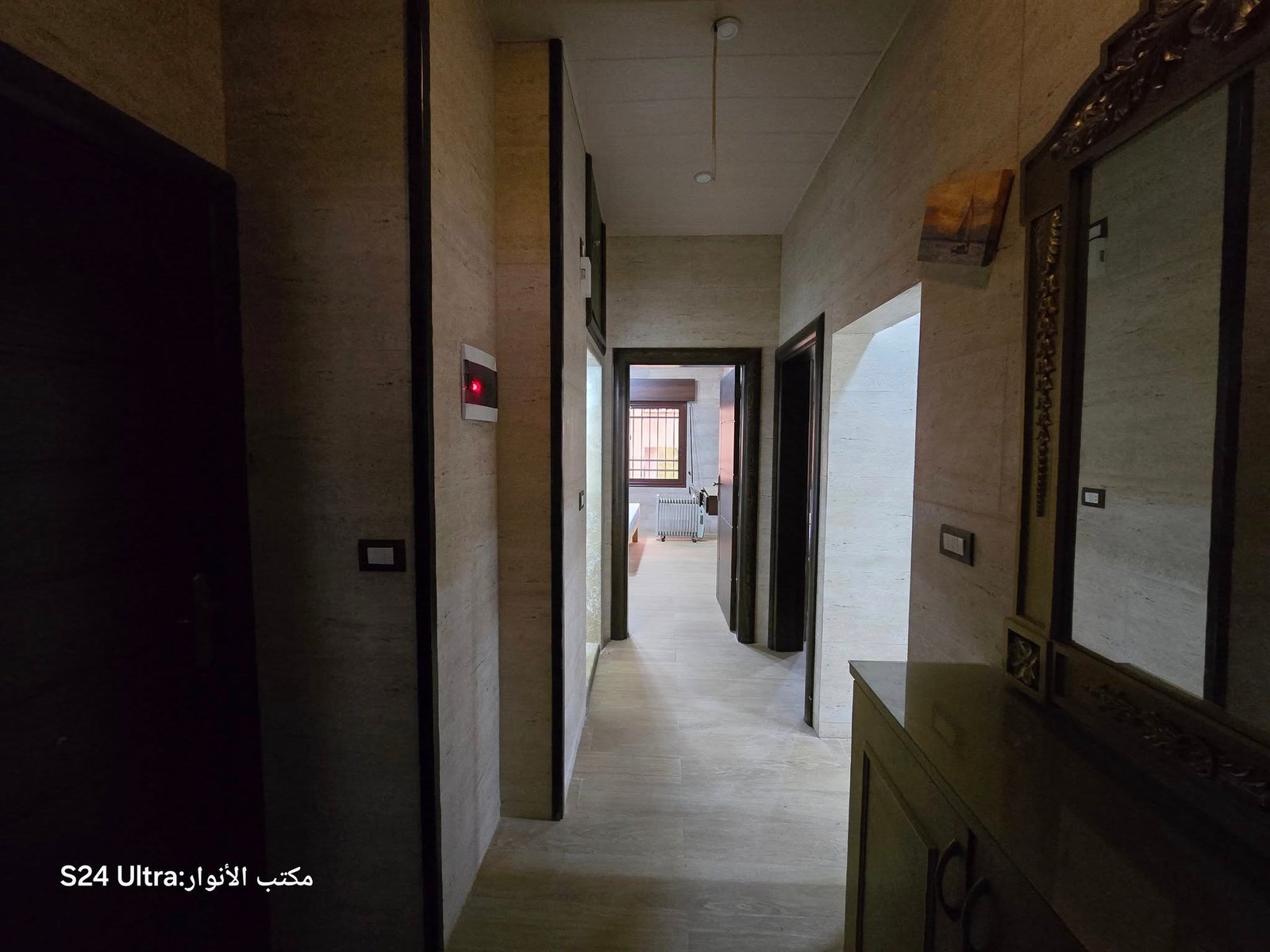 494454830_1096028405879035_8753643710078429533_n