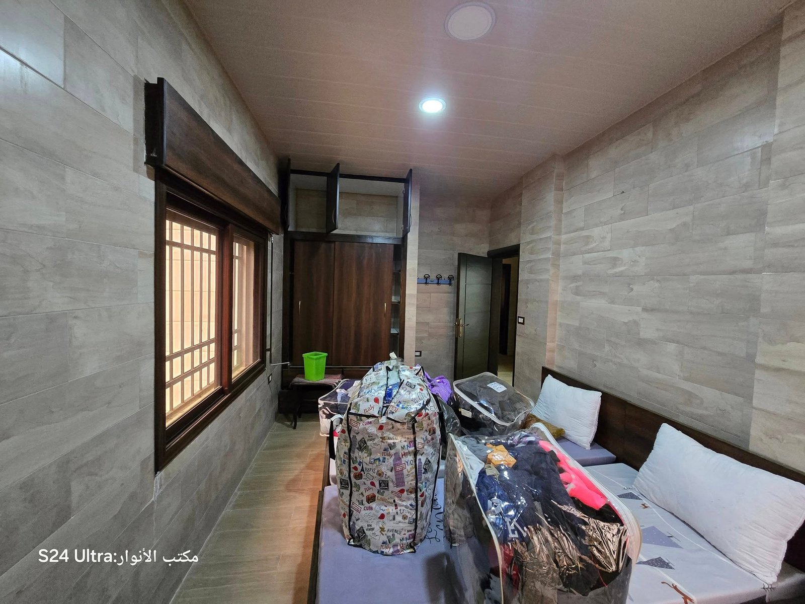 494665071_1096028759212333_8240948292022966441_n