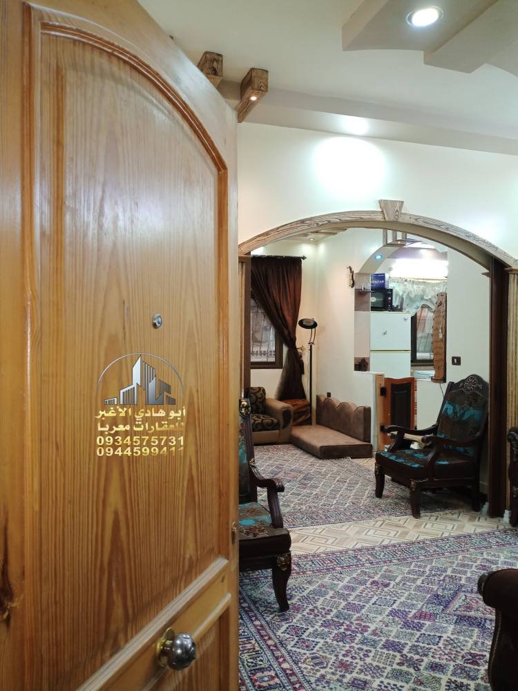 494696283_122152779554548386_1061484056765003929_n