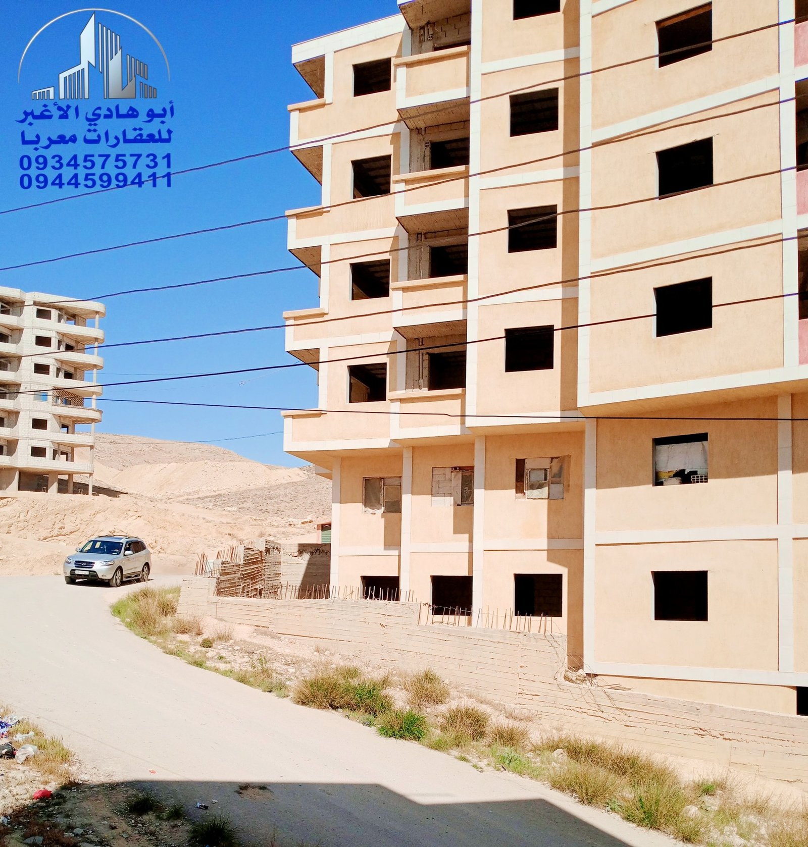 494703918_122154791384548386_1638144064845850638_n