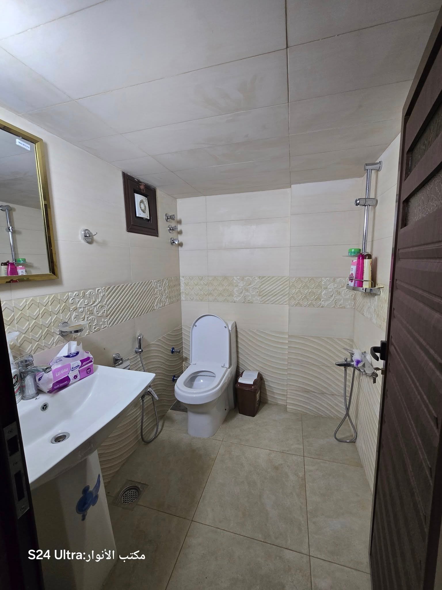 494723012_1096028505879025_2018530037555198673_n