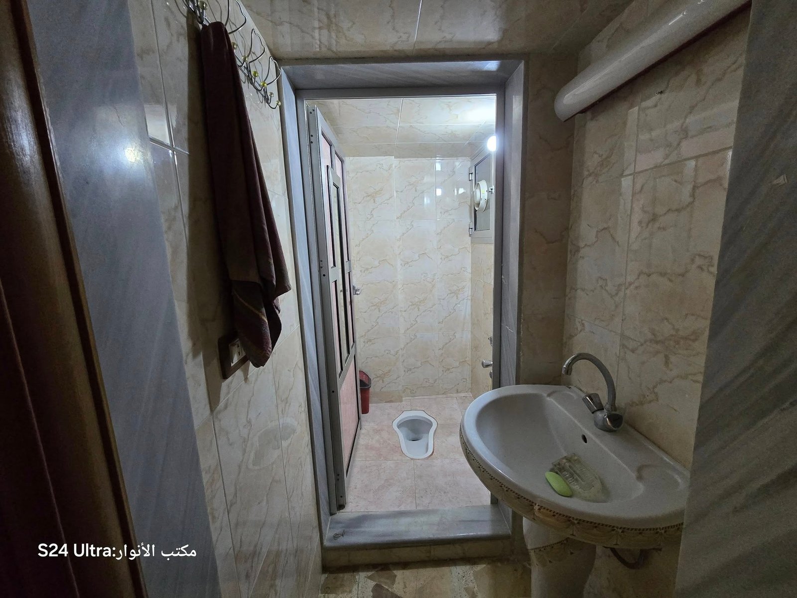 495006220_1098383005643575_1235057227997036577_n