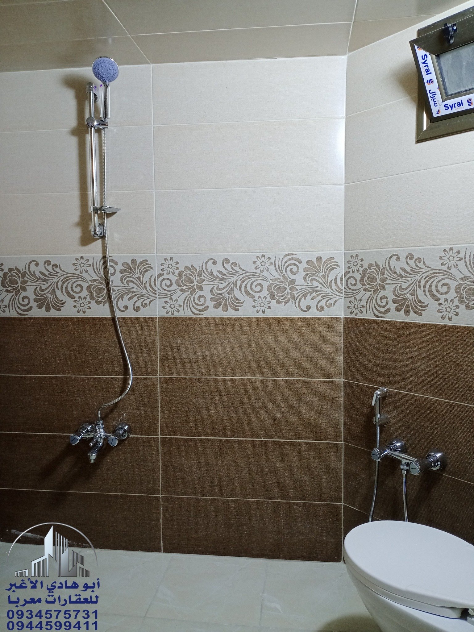 495022766_122156847968548386_7378426483704043996_n