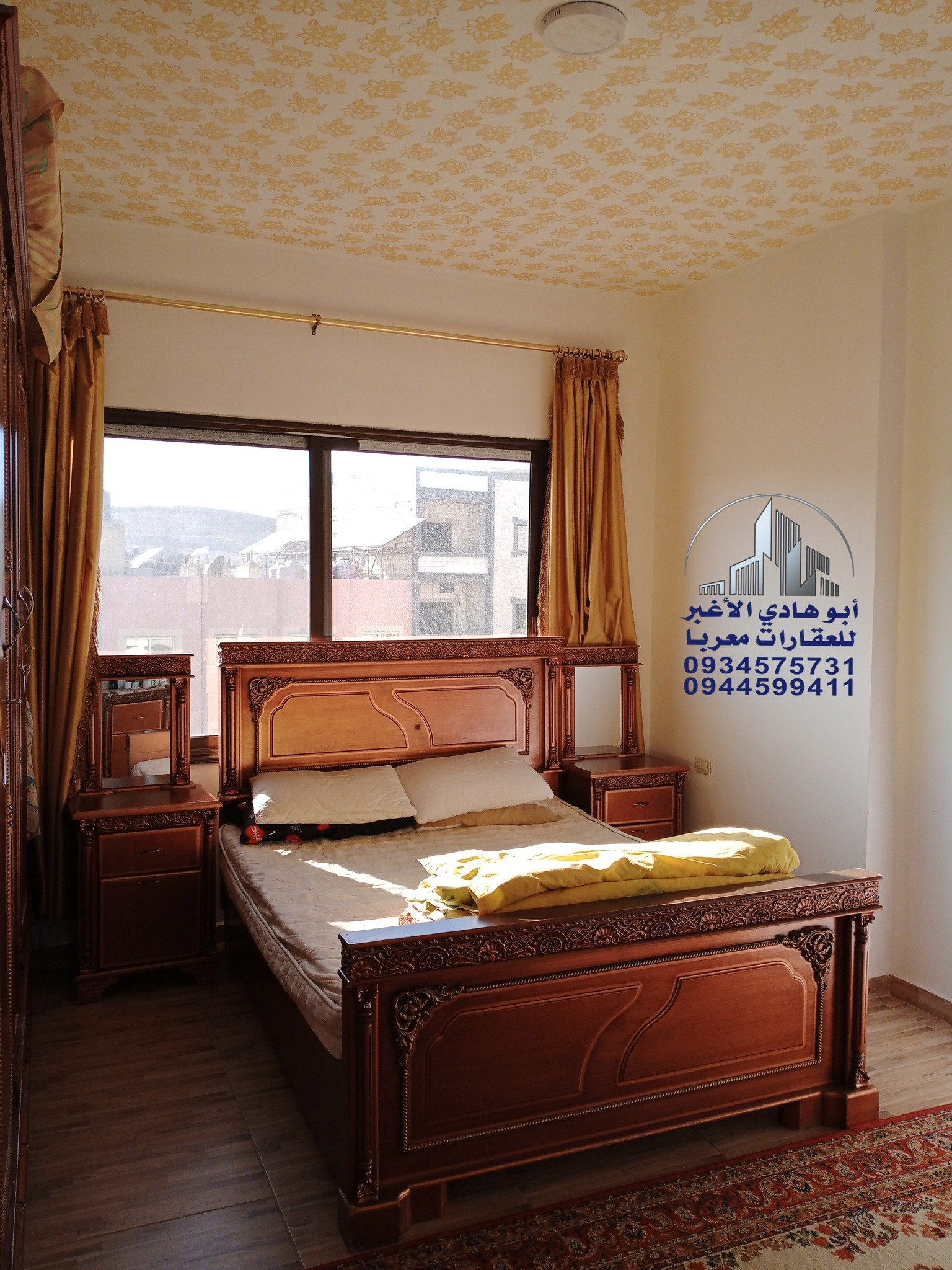 495024974_122154429266548386_5647694205929834749_n